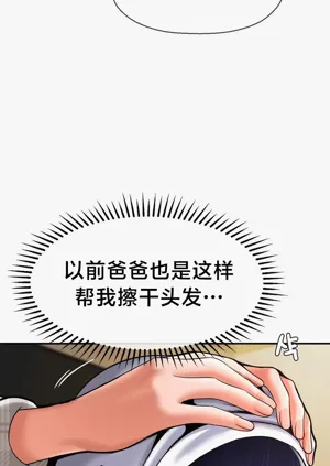第378页图