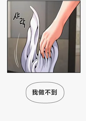 第380页图