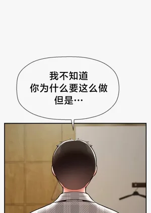 第381页图