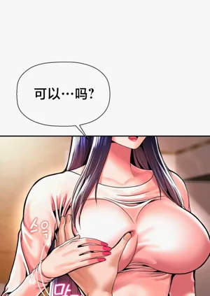 第386页图