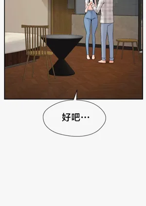 第387页图