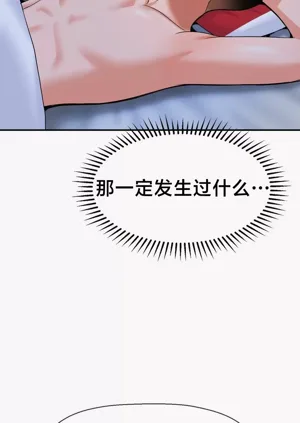 第39页图