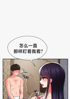 第391页图