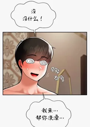 第392页图