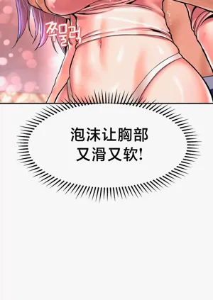 第393页图