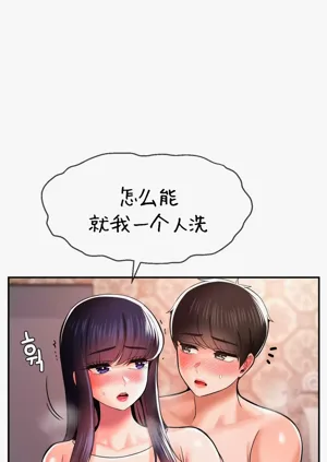第394页图