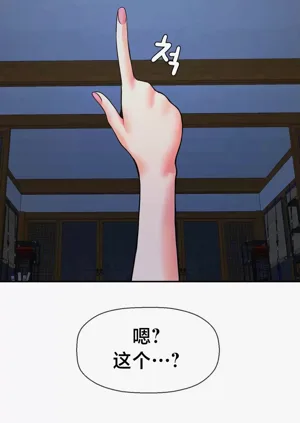 第41页图