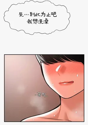 第410页图