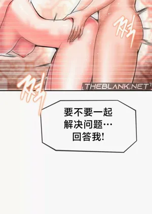 第413页图