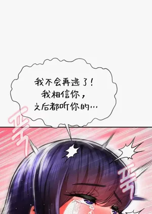 第414页图