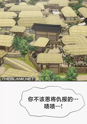 第419页图