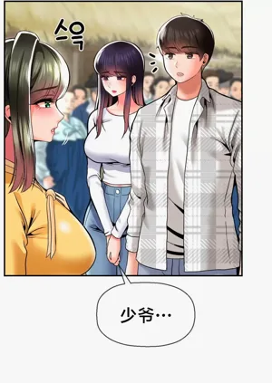 第421页图