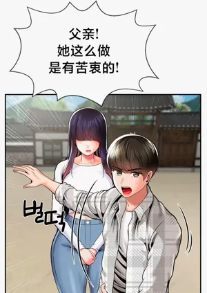 第427页图