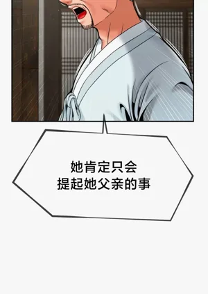 第428页图