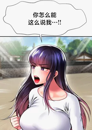 第429页图