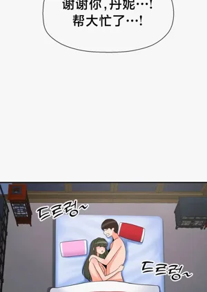 第43页图