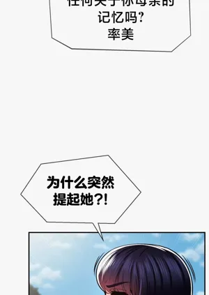 第431页图