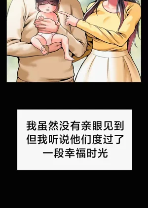 第436页图