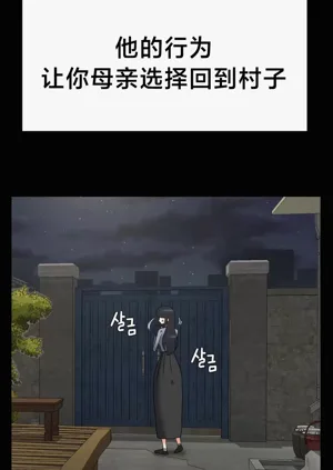 第439页图