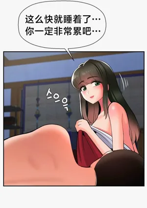 第44页图