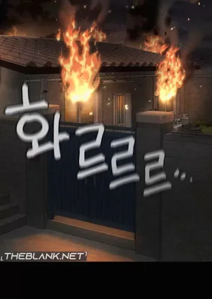 第443页图