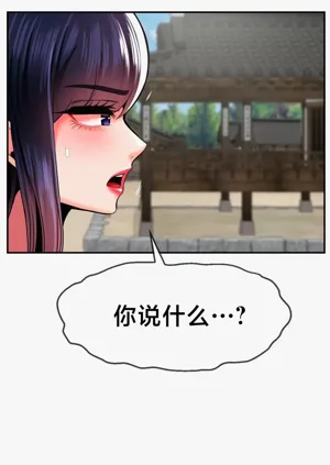 第446页图