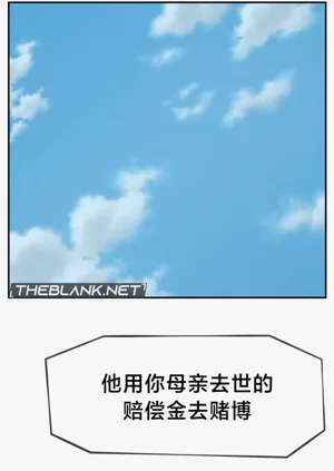 第447页图