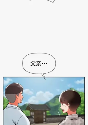 第448页图