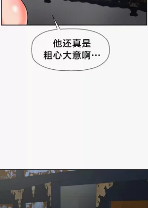 第45页图