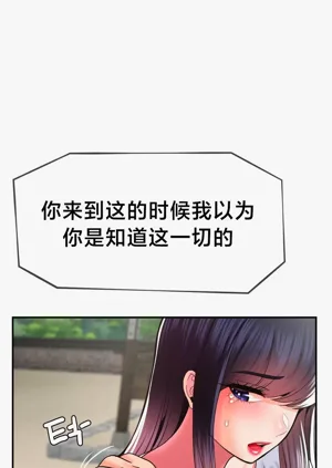 第451页图