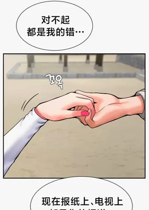 第456页图