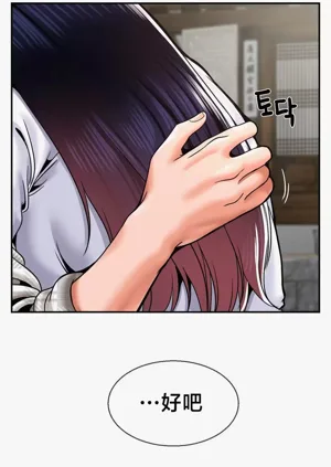 第458页图