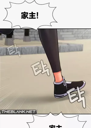 第459页图