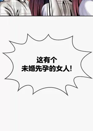 第461页图