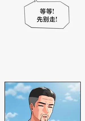 第463页图