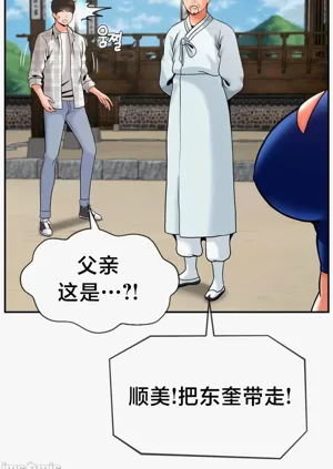 第464页图