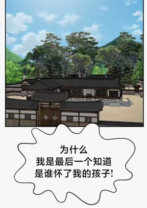 第466页图