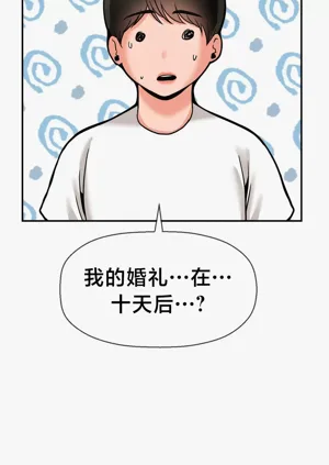 第467页图