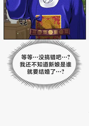 第469页图
