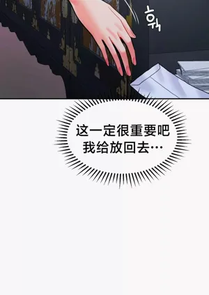 第47页图