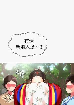第471页图