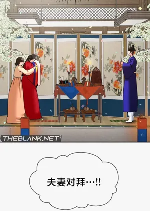 第472页图