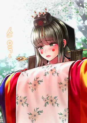 第474页图