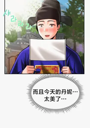 第475页图