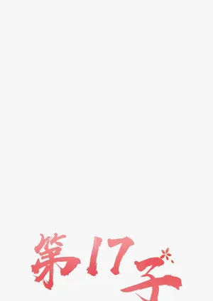 第478页图