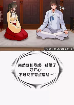 第480页图