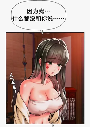 第483页图