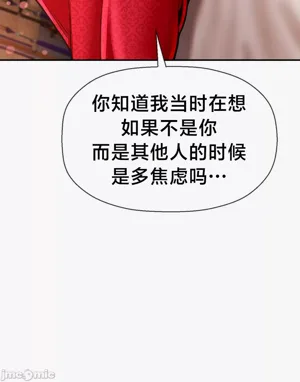 第485页图