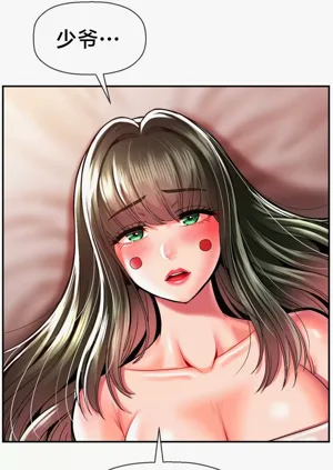 第486页图
