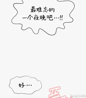 第491页图